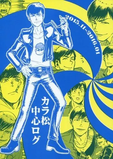 https://cdn.suruga-ya.jp/database/pics_webp/game/zhoti289232.jpg.webp-title