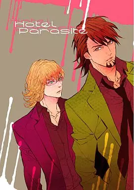 hotel parasite_image