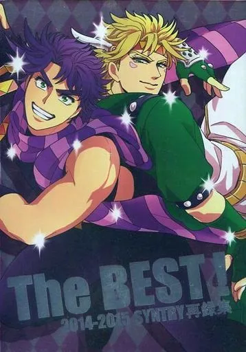 The BEST!_image