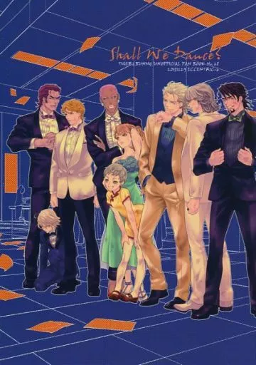 Shall We Dance? – TIGER＆BUNNY(タイガー＆バニー)