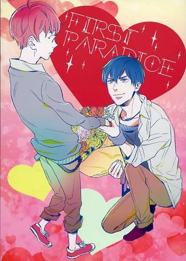 First Paradise – おそ松さん – カラ松 トド松