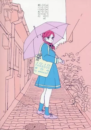https://cdn.suruga-ya.jp/database/pics_webp/game/zhoti295445.jpg.webp-title