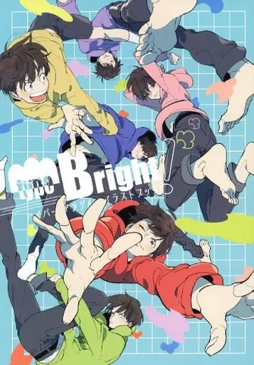 おそ松さん type Bright    / えびも （オールキャラ） / シュリンプ