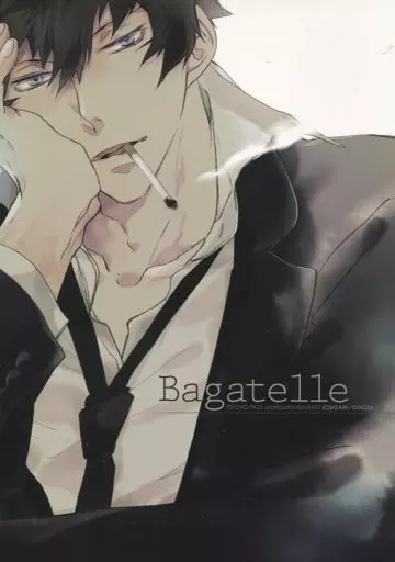 PSYCHO-PASS(サイコパス) Bagatelle / 平魚なおみ （狡噛慎也×宜野座伸元） / Merak