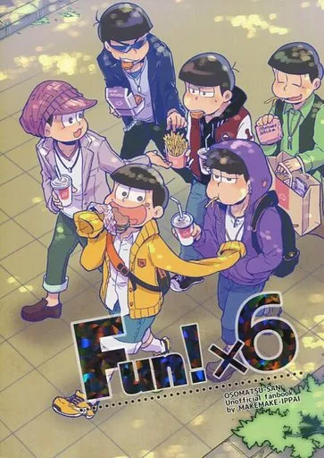 Fun!×6 ?  – おそ松さん