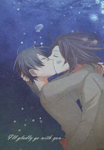 I’ll gladly go with you. – 弱虫ペダル – 東堂尽八 荒北靖友