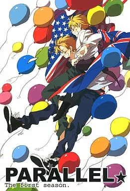 PARALLEL 1 – ヘタリア – アルフレッド アーサー