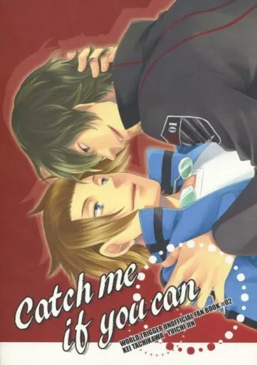 ワールドトリガー Catch me if you can / うー （太刀川慶×迅悠一） / AMEATO