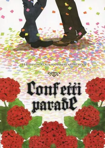 血界戦線 Confetti parade / 蓬莱 / 元零樹 (スティーブン×クラウス) / KBD