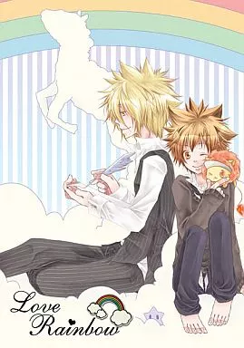 Love Rainbow – 家庭教師ヒットマンREBORN！ – プリーモ 沢田綱吉