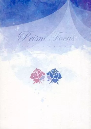 K（アニメ） Prism Focus プリズム・フォーカス / 瀬那ゆず （草薙出雲×伏見猿比古） / Soundoff