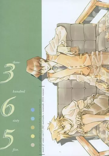 https://cdn.suruga-ya.jp/database/pics_webp/game/zhoti301862.jpg.webp-title