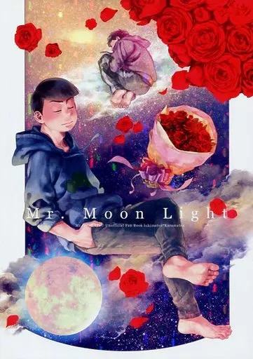 Mr.Moon Light – おそ松さん – 一松 カラ松