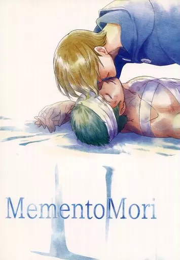 ワンピース Memento Mori / 暁ひさぎ (サンジ×ゾロ) / psiKick33