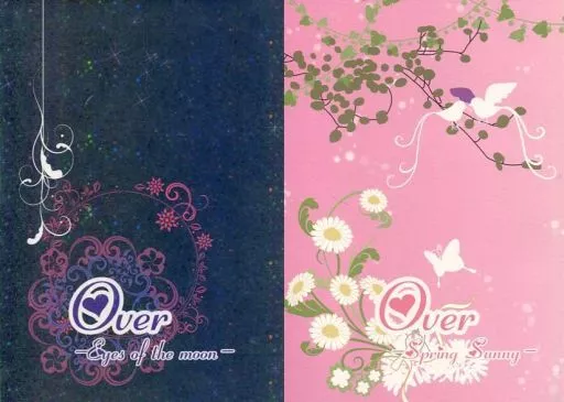 駿河屋 -<中古><<ナルト>> 【二冊組み】Over サスサクアンソロジー