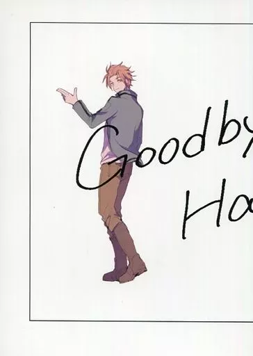 ワールドトリガー Good bye Happiness / さの （嵐山准×迅悠一） / 6th