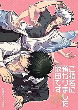 https://cdn.suruga-ya.jp/database/pics_webp/game/zhoti30474.jpg.webp-title