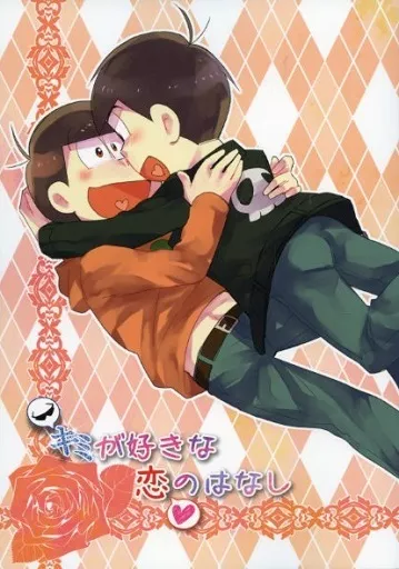 https://cdn.suruga-ya.jp/database/pics_webp/game/zhoti304947.jpg.webp-title