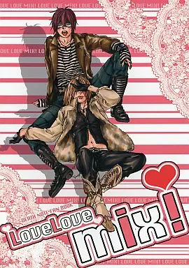 駿河屋 -<中古><<デスノート>> LOVE LOVE MIX / hitomi （マット、メロ