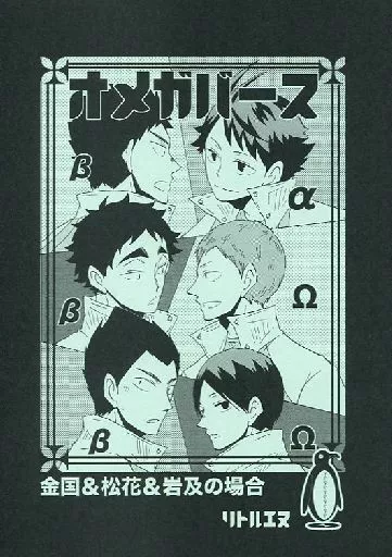 そんな君がみたい other/ZHOMI519605image