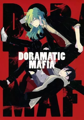 DORAMATIC MAFIA – 弱虫ペダル – 東堂尽八 巻島裕介