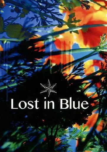 黒子のバスケ Lost in Blue / すすわたりしこ （黄瀬涼太×黒子テツヤ） / TTD：：Ca