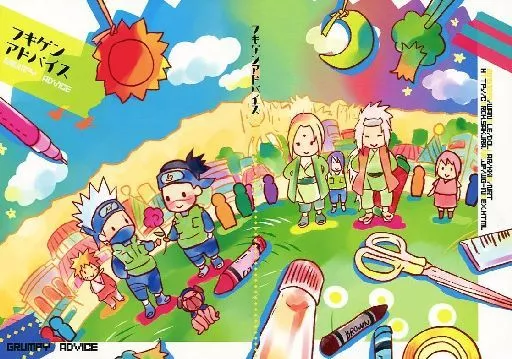 ナルト フキゲンアドバイス / ドル （綱手） / WANGLE