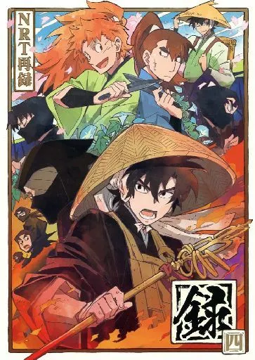 今日はする日じゃねーのかよ other/ZHOMI470246image