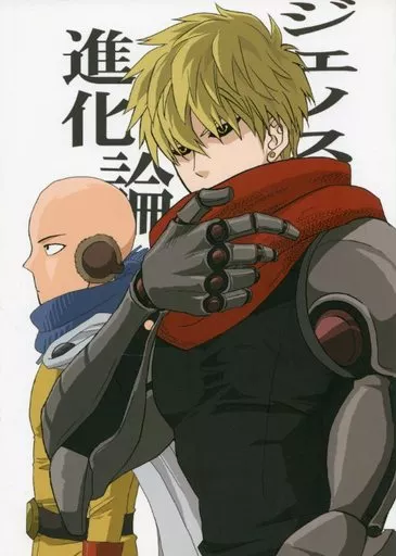 https://cdn.suruga-ya.jp/database/pics_webp/game/zhoti309910.jpg.webp-title