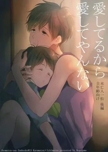 https://cdn.suruga-ya.jp/database/pics_webp/game/zhoti311211.jpg.webp-title