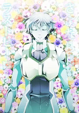 さよならラストヒーロー 前編 – ガンダム00 – 刹那 ニール