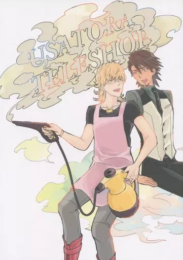 TIGER＆BUNNY(タイガー＆バニー) USATORA TELESHOP / たろう / ちあき （バーナビー×虎徹） / 僭越ながら。
