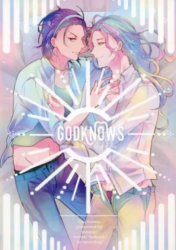 弱虫ペダル God Knows. / ぴぴぴ （東堂尽八×巻島裕介） / pipipipi