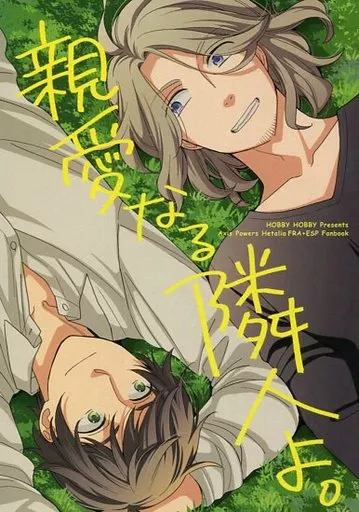 https://cdn.suruga-ya.jp/database/pics_webp/game/zhoti319269.jpg.webp-title