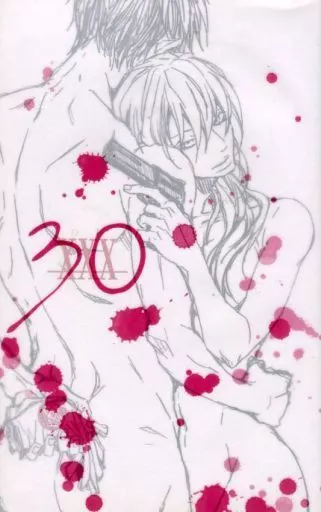 鋼の錬金術師 30 / 青井フユ (ロイ×リザ) / Invierno Azul