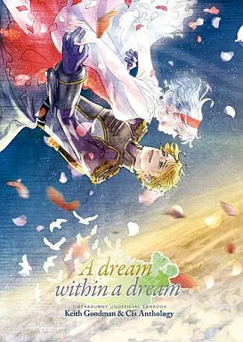 「A dream within a dream」空シスアンソロジー_image