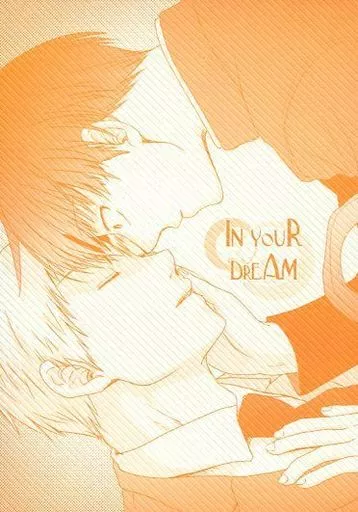 モブサイコ100 IN YOUR DREAM / 二宮 (影山茂夫×霊幻新隆) / MIST