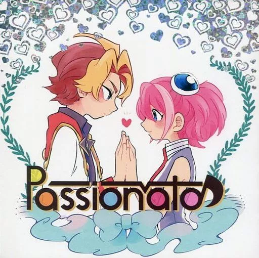 遊戯王 Passionato / 音羽 / あゆた （沢渡シンゴ×柊柚子）