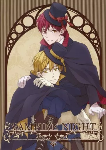 VAMPIRE NIGHT / sabo / 鉄製