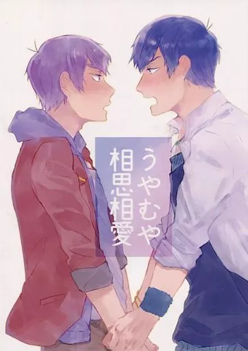 https://cdn.suruga-ya.jp/database/pics_webp/game/zhoti327632.jpg.webp-title