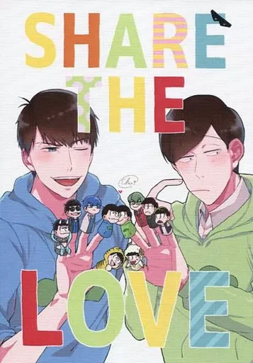 SHARE THE LOVE_image