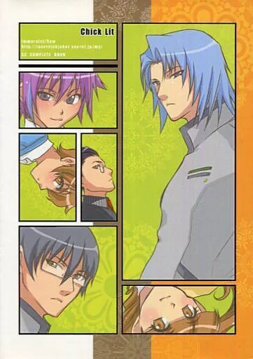 https://cdn.suruga-ya.jp/database/pics_webp/game/zhoti330867.jpg.webp-title