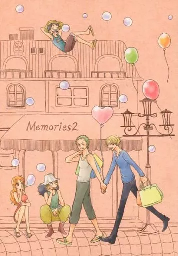 Memories 2 – ONE PIECE – ゾロ サンジ