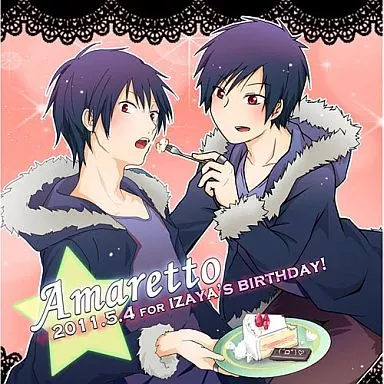 デュラララ！！ Amaretto / 黒瀬なつみ / 犬井ぱんこ （折原臨也、平和島静雄×折原臨也） / いろりぱた/雑草鍋