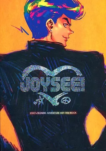 【ジョジョの奇妙な冒険】 JOY SEE! / kotteri / KOTTERI!