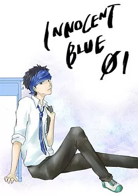 INNOCENT BLUE 01_image