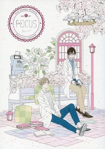 FOCUS – ヘタリア – アーサー 本田菊