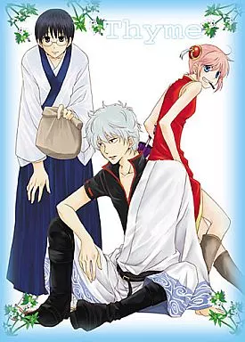 銀魂 Thyme / 紅蜜柑 （坂田銀時、桂小太郎、志村新八） / Valencia