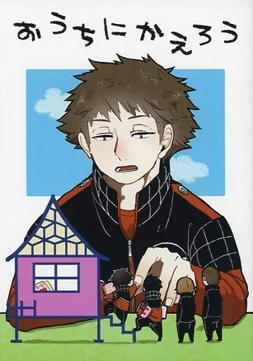 https://cdn.suruga-ya.jp/database/pics_webp/game/zhoti338168.jpg.webp-title