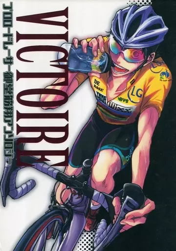 https://cdn.suruga-ya.jp/database/pics_webp/game/zhoti339889.jpg.webp-title